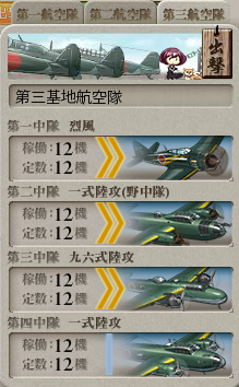 90e1530e06256a8fb14630a07a93a039