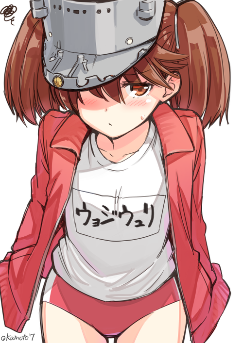 no title