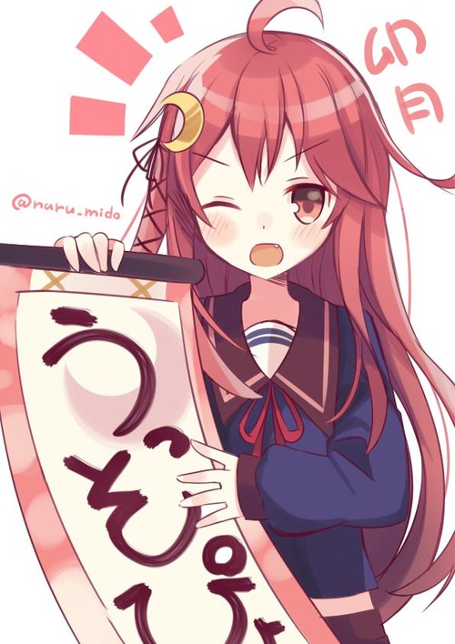 no title