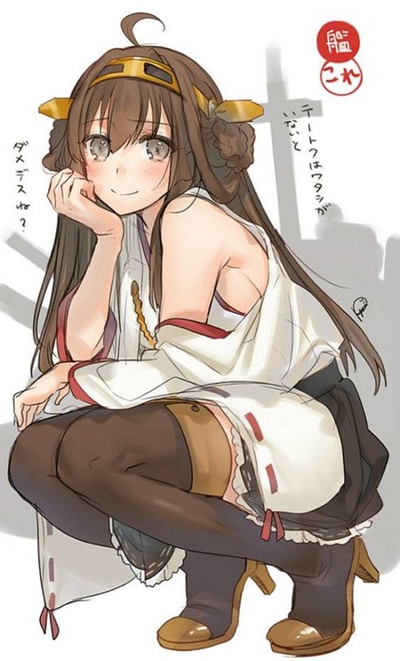 no title