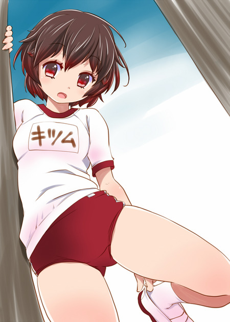 no title