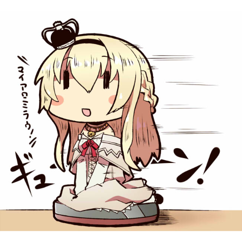 no title