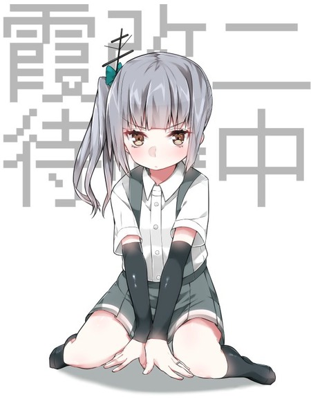 no title