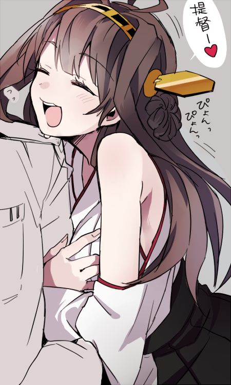 no title