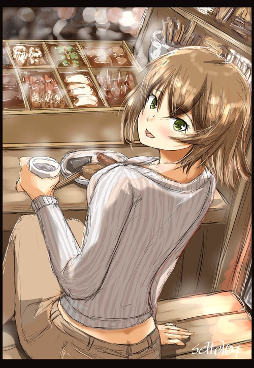 no title