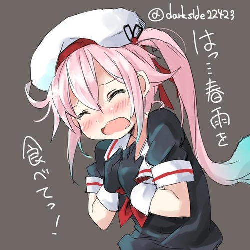no title