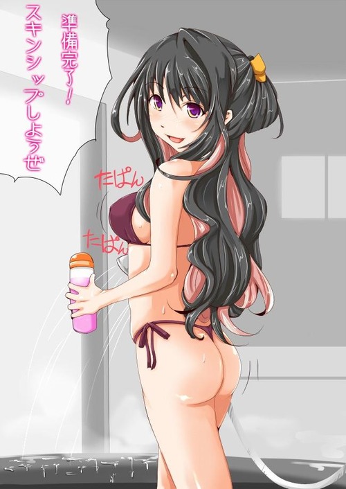 no title