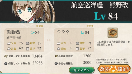1fff381f45c4b3fd33e79ad28738f92a