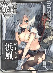 服とか鎧とか破壊するスレ ９着目YouTube動画>1本 ->画像>1149枚 