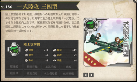 192eeb2f494c4ee285915a6c1be0360e