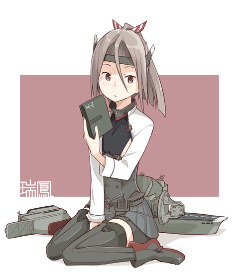 no title