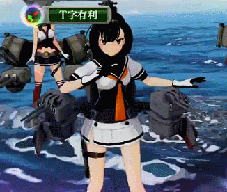 秋月 艦これアンテナ委員会 15ページ