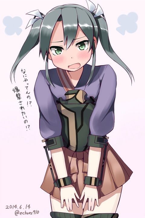no title