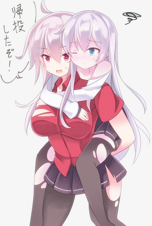 no title