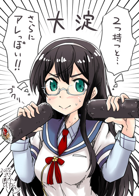 no title