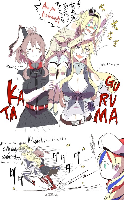no title
