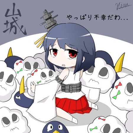 no title