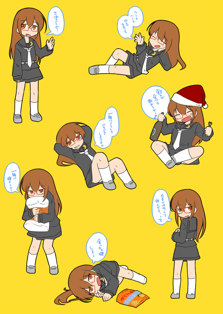 no title