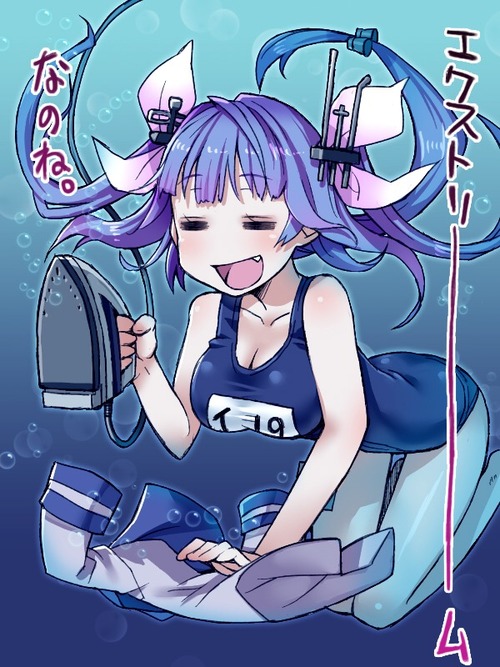 no title