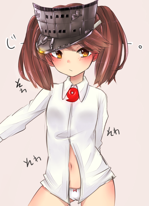 no title