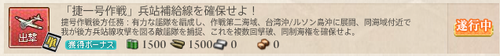 6909a0372b3c9869653e1c263a77308f