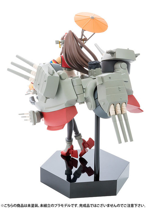 TOY-SCL2-72845_02