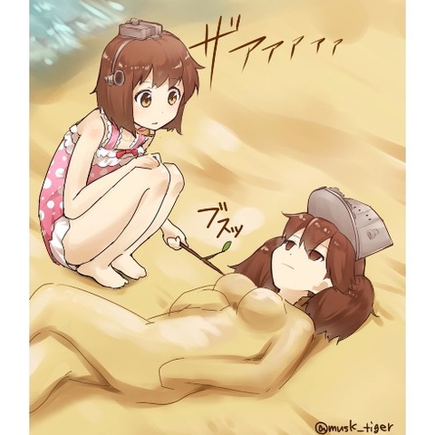 no title