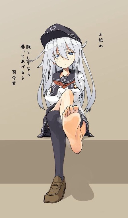 no title