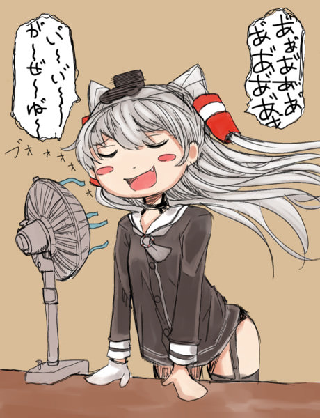 no title