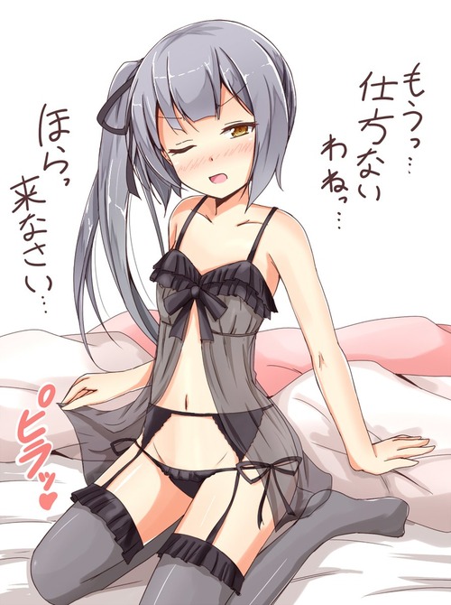 no title