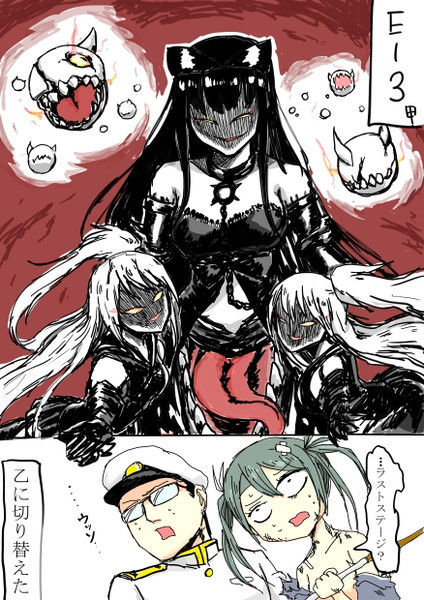 no title