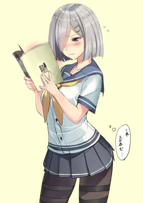 no title