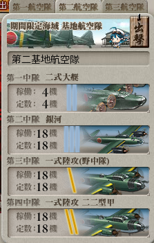 a44bb15e0f25b1ec5e10ea78429e1cf2