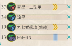 c819b41e90034a5f0bee2f8dab3423b6