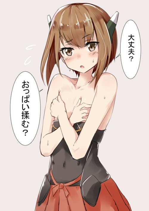 no title