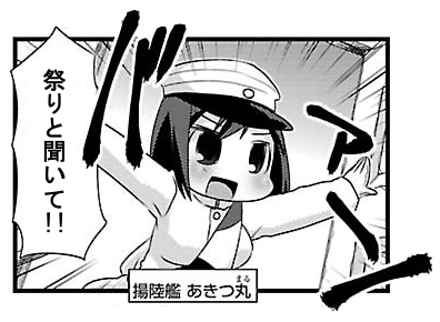 1508357637608