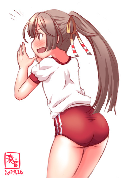 no title