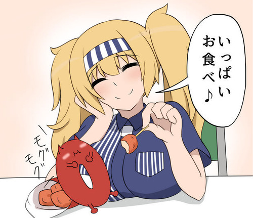 no title