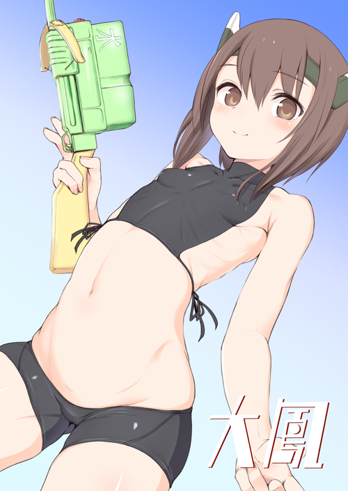 no title