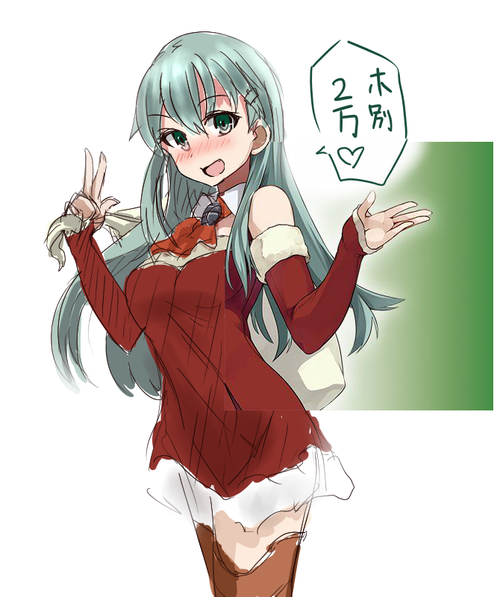 no title