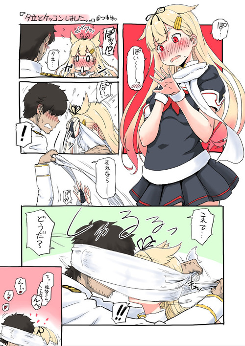 no title