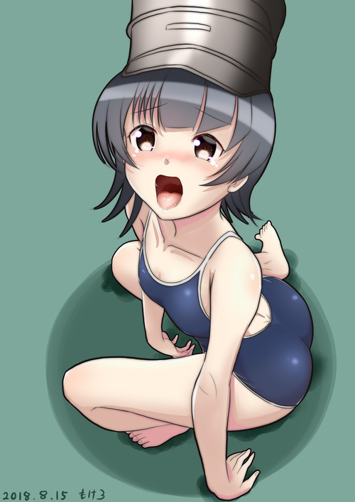 no title
