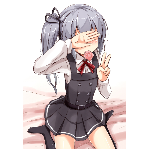 no title
