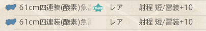 aaa2351528550d16240367adfa782b9d (1)
