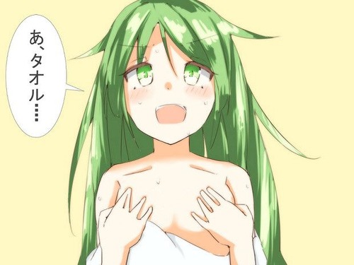 no title