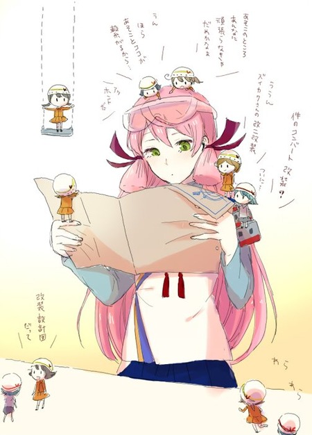 no title