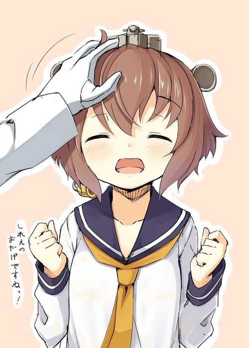 no title