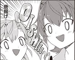 ダウンロード (11)