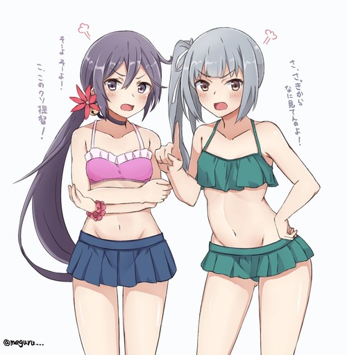 no title
