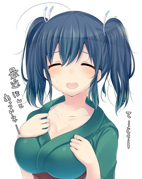 no title
